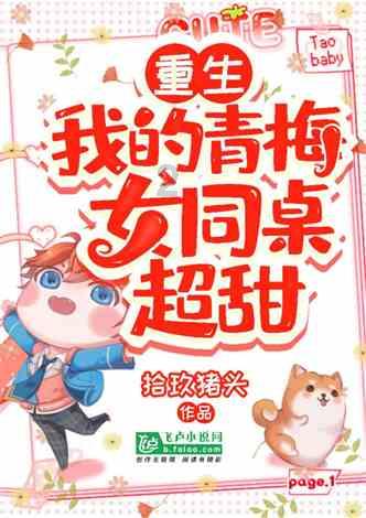严打偷盗燃气 捍卫用气安全