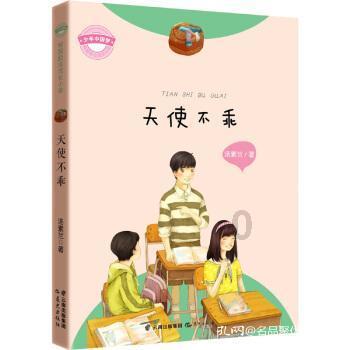 深耕年货场景11年 百草味年的味道坚果礼盒荣获“年度产品”奖