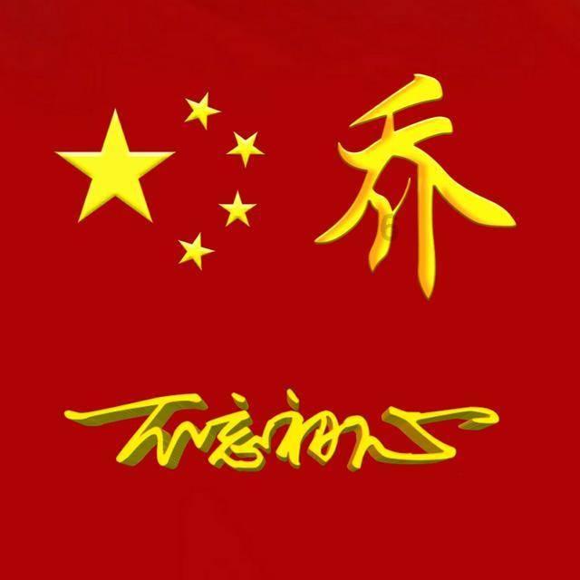 660元买15个海参，大叔秘制海参焖五花肉，参汁拌饭实在太香了