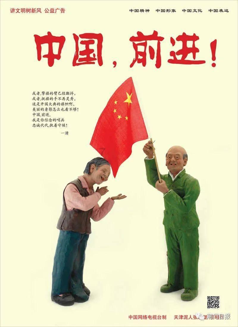 中央气象台今早继续发布寒潮黄色预警，部分地区降温超10℃