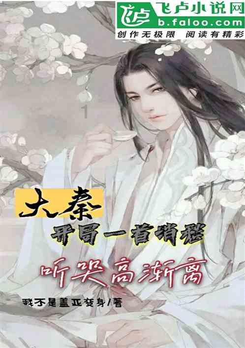 汾阳:最是暖心“娘家”情,家政服务暖人心