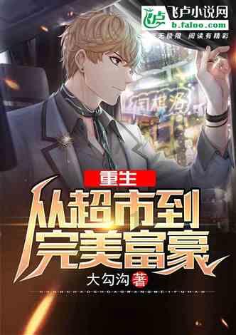 我们该怎么保持肾脏的健康呢？吃它对肾脏有影响吗？